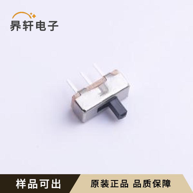 SS-12D00-G3原装正品插件-3P,8.8x3.9mm