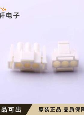 770018-1全新原装-
