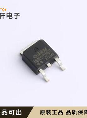 原装MBRD10150DT全新TO-252