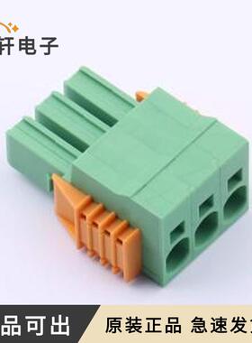 KF2EDGAKG-7.62-3P原装P=7.62mm