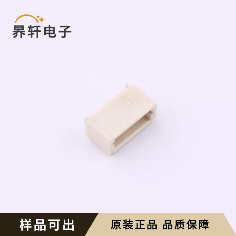 WAFER-SH1.0-5PWT-W1-P原装SMD,P=1