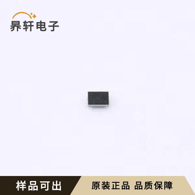 SIP32101DB-T1-GE1原装WCSP-12(1.3