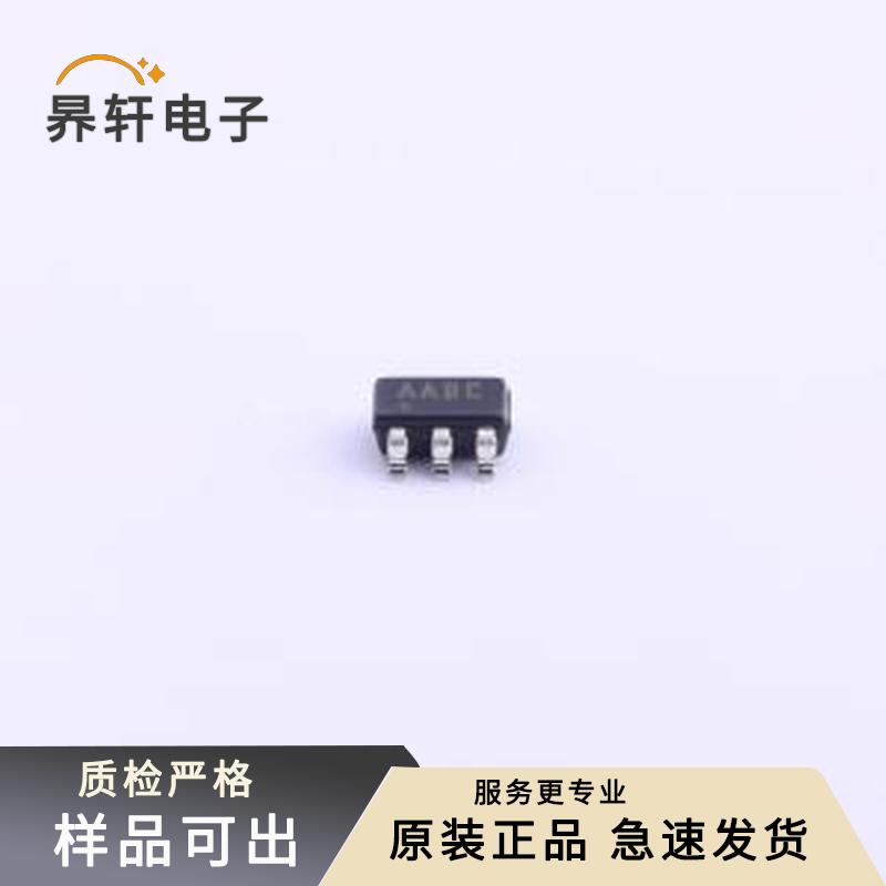 MAX2606EUT+T原装正品SOT-23-6