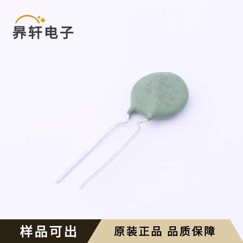 MF132R506M4EN0CSB0原装插件,P=7.5mm