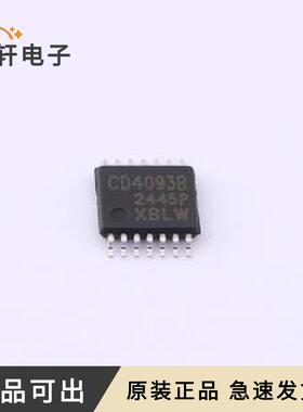 原装CD4093BPWR(XBLW)全新TSSOP-14