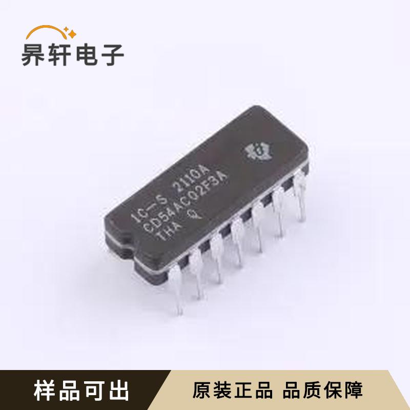 CD54AC02F3A全新原装CDIP(J)-14