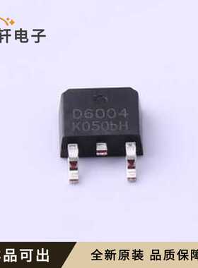 HSU6004全新原装TO-252-2
