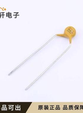 原装CT7-X4Y5P1D151KSEAT0全新插件