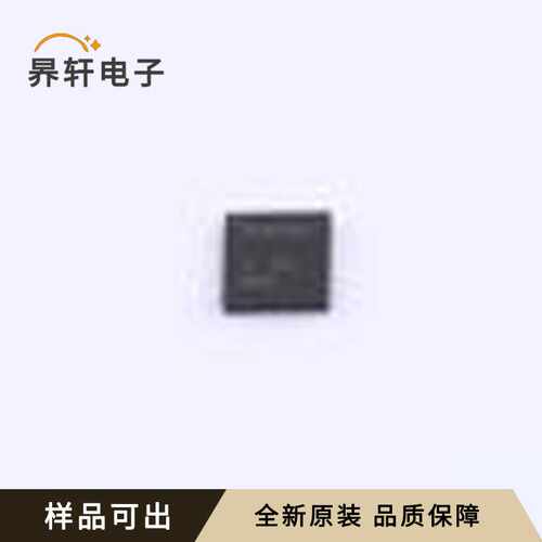 ADS8681IRUMR原装全新WQFN-16-EP(4x4