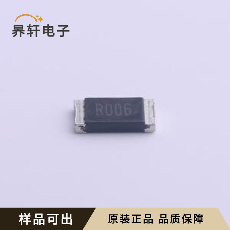 MSH2512N2W0R006F原装2512全新