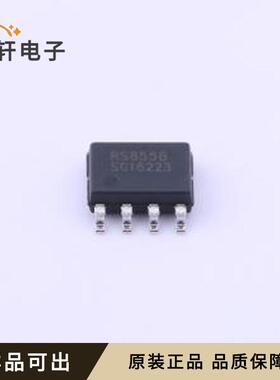 原装RS8558XK全新SOP-8