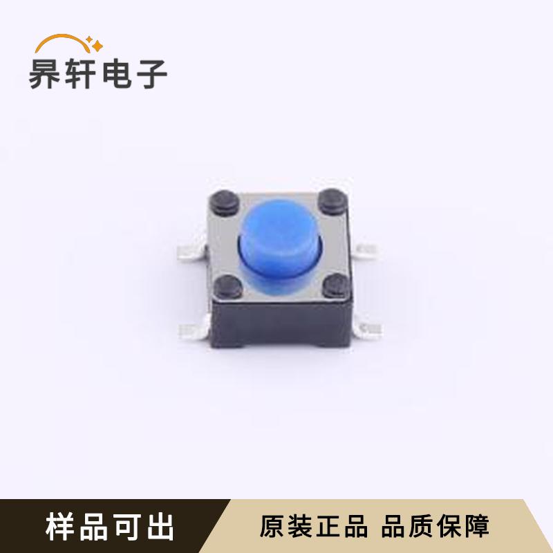 GT-TA089A-H050-L3原装正品SMD,6.2x6