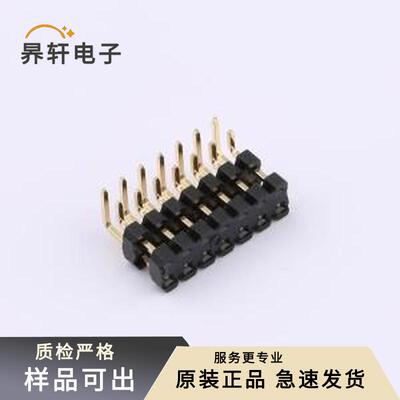 X4622WR-2x07KL-C13D50全新原装插件,P=