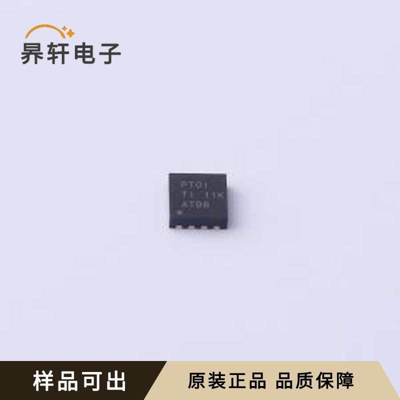 TPS2113ADRBR全新原装SON-8(3x3)