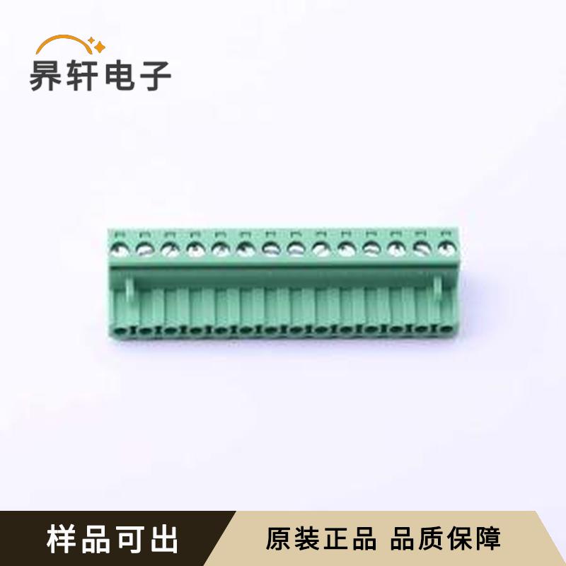 全新DB2EK-5.08-14P-GN-S原装P=5.08m