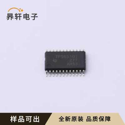 TPS65101PWPR原装全新HTSSOP-24-EP