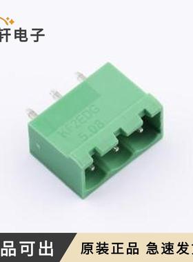 JCB508-ZOMC3P全新原装插件,P=5.08mm