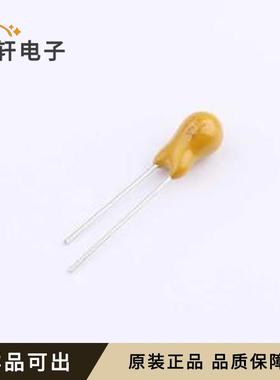 178MU0042原装全新插件,P=2.54mm