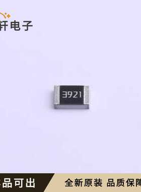 AC1210FR-073K92L全新原装1210