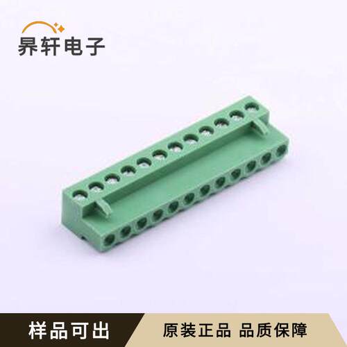HT508K-5.08-12P原装全新P=5.08mm