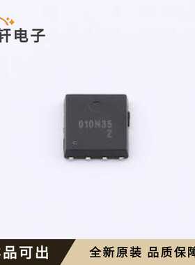 原装SP010N35NK全新PDFN-8L(5x6)