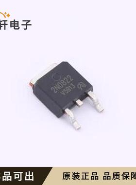 IPD30N08S222ATMA1-VB全新原装TO-252