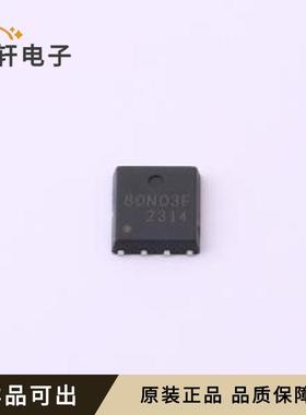 原装TM80N03NF全新PDFN5x6-8L