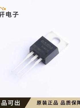 原装OSP8N60C全新TO-220AB