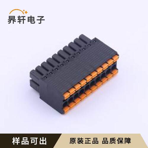 JL15EDGKNH-35010B01原装全新P=3.5mm