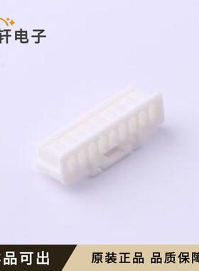 5023510900原装P=2mm