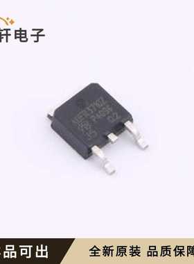 原装AUIRFR3710ZTRR-VB全新TO-252