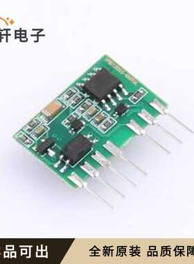 VRB1205S-6WR3L全新原装SIP,22x10mm