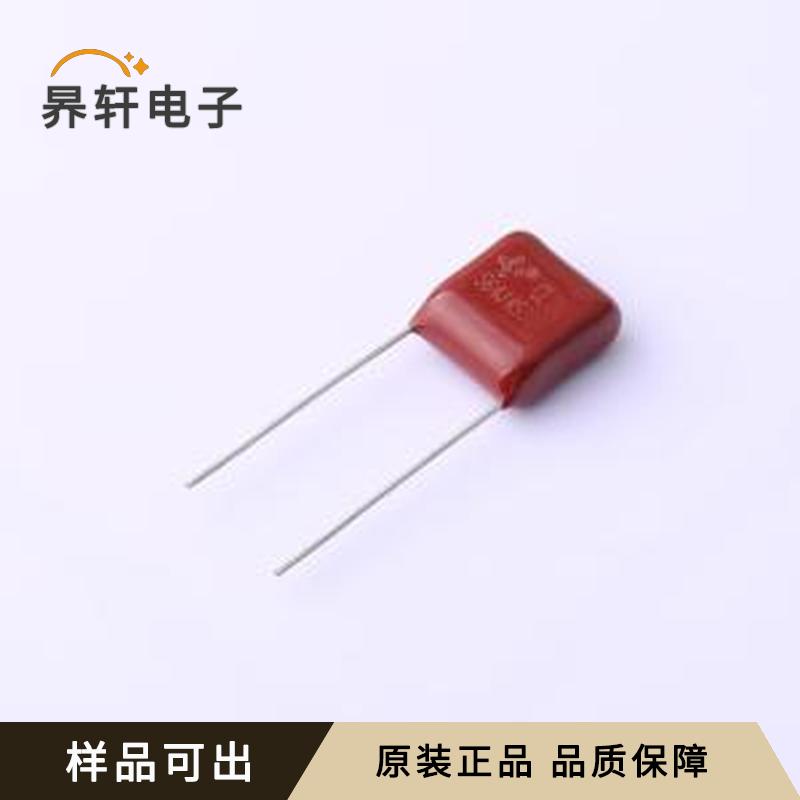 L22S564JN1B0120130060EOZ原装插件,P