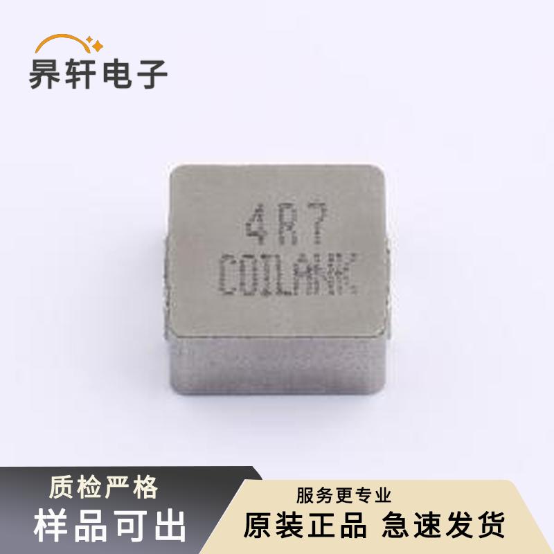 AAPS13A60LCM4R7原装SMD,13.9x12.6