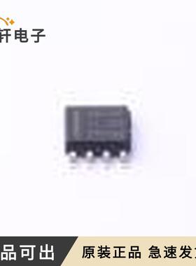 全新LMR36520FADDAR原装SO-8