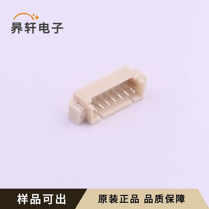 M1250RS-07P原装SMD,P=1.25mm,卧贴全新