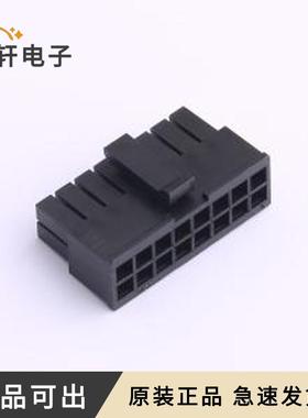 430251608全新原装P=3mm