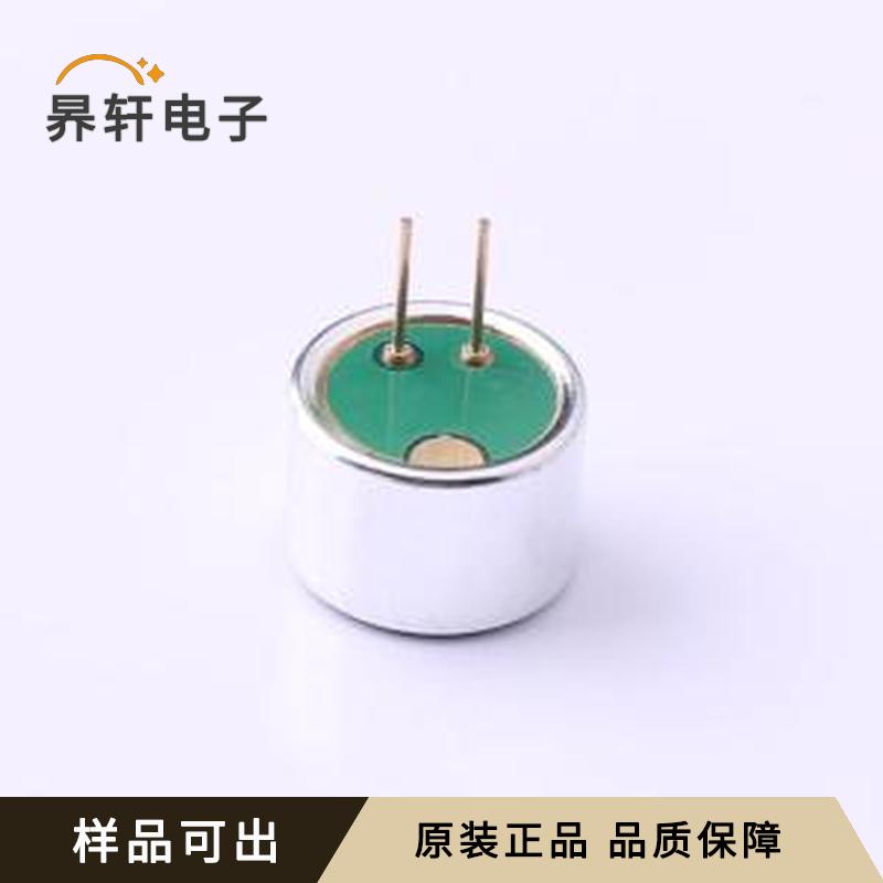 GMI9767P-2C36DB原装-全新