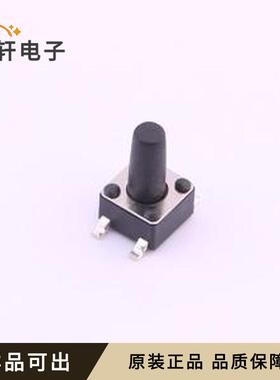 原装UK-B0206-G8-160全新封装SMD