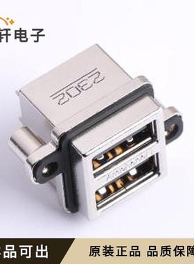 MUSBC511N0原装全新-