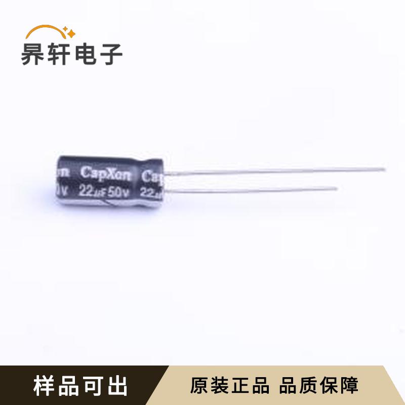 GH220M050C110A全新原装插件,D5xL11mm