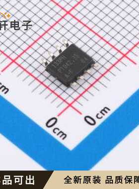 AT25DF021A-SSHN-T原装全新SOIC-8