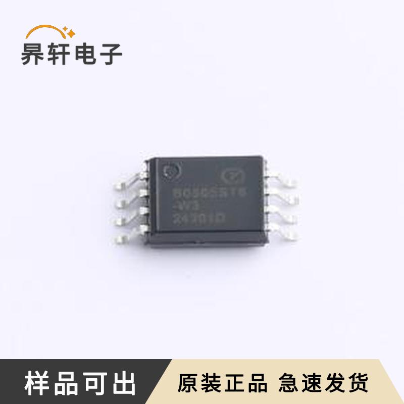 B0505ST8-W3原装正品TSOP-8
