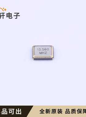 全新C3SB13.560F20E12原装SMD3225-4P