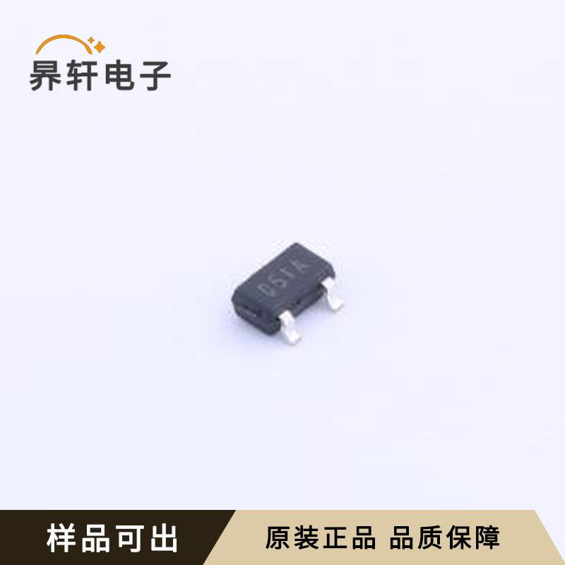 ST2305A全新原装SOT-23-3L