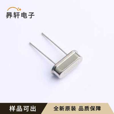 049ST2-12.000F18DTLJL全新原装HC-49