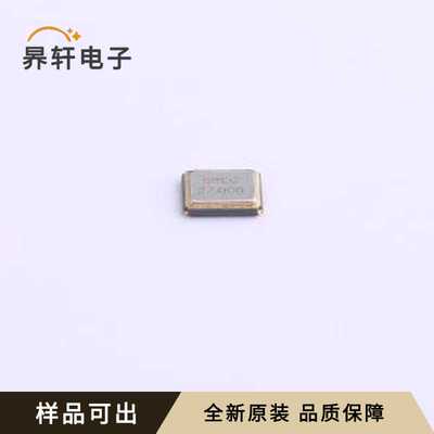 S3227000161040D1JB全新原装SMD3225-