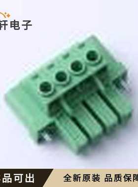 原装KF2EDGSKTM-7.62-4P全新插件,P=7.6