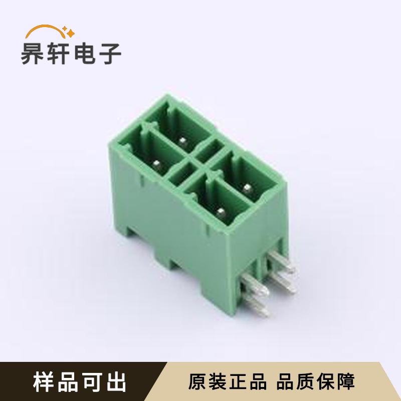 DB2ERHB-3.5-2*2P-GN原装弯插,P=3.5m