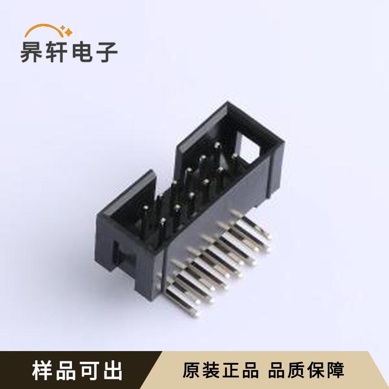 DS1013-12RSiB-B-0原装弯插,P=2.54mm